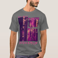 90-tal Retro Lofi Tokyo Japansk Streetwear Vaporwa