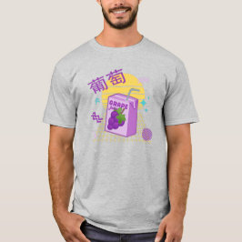 90-talets japanska kawaii Grape Juice Box T-Shirt