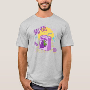 90-talets japanska kawaii Grape Juice Box T-Shirt