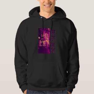 90-tals Retro Lofi Tokyo Japansk Streetwear Vaporw Hoodie