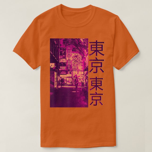 90s Retro Lofi Tokyo Japanese Streetwear Vaporwave T Shirt (Design framsida)