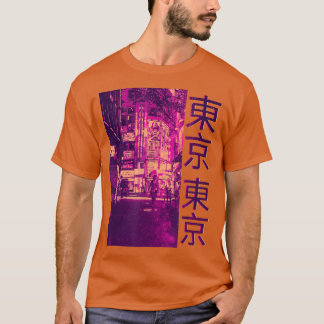 90s Retro Lofi Tokyo Japanese Streetwear Vaporwave T Shirt