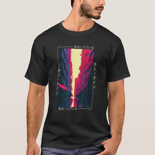 90's Retro Synthwave Japanese Vaporwave Art Otaku  T Shirt (Framsida)