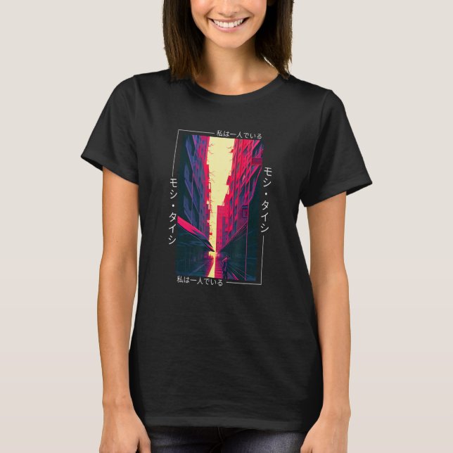 90's Retro Synthwave Japanese Vaporwave Art Otaku  T Shirt (Framsida)