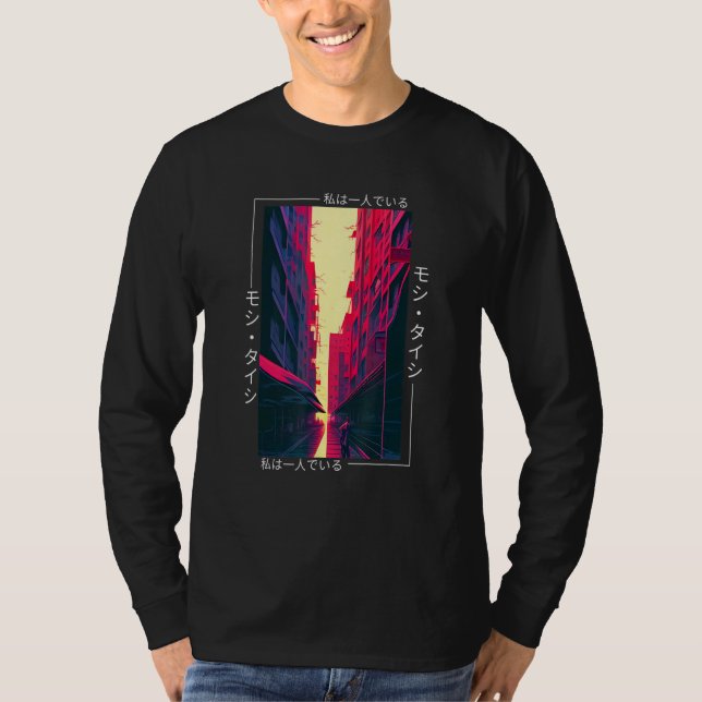 90's Retro Synthwave Japanese Vaporwave Art Otaku  T Shirt (Framsida)
