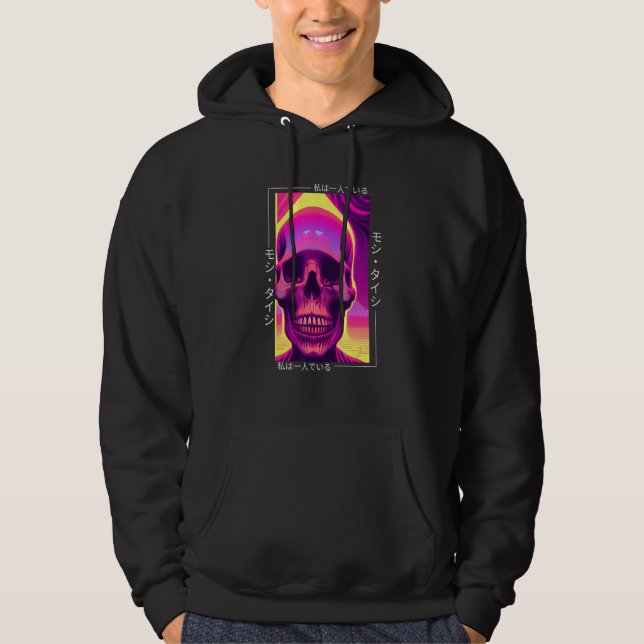 90's Retro Synthwave Japanese Vaporwave Otaku Aest Hoodie (Framsida)