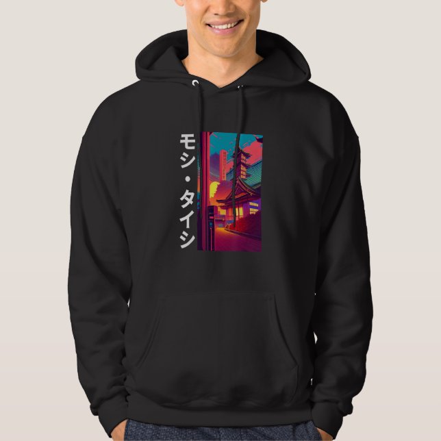 90's Retro Synthwave Japanese Vaporwave Otaku Aest Hoodie (Framsida)