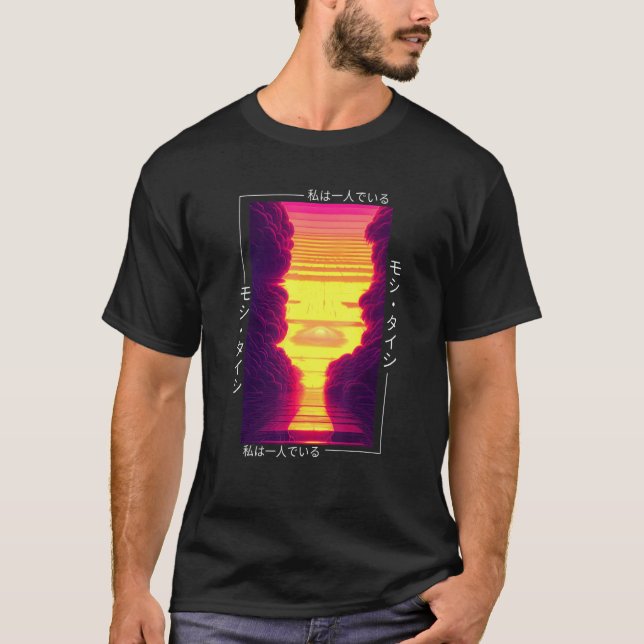 90's Retro Synthwave Japanese Vaporwave Otaku Aest T Shirt (Framsida)