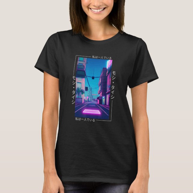 90's Retro Synthwave Japansk Vaporwave Otaku Aest T Shirt (Framsida)