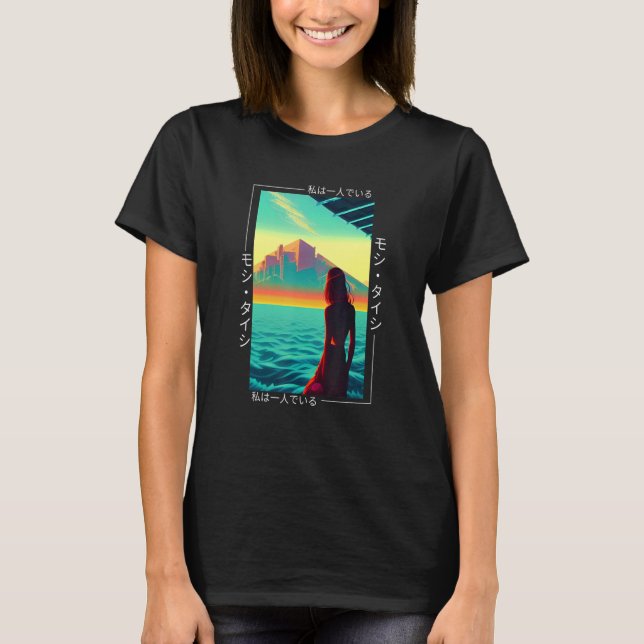 90's Retro Synthwave Japansk Vaporwave Otaku Aest T Shirt (Framsida)
