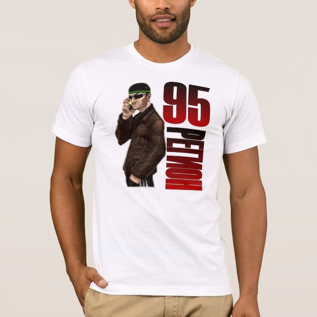 95 region + Chechnya Tee Shirt (Framsida)