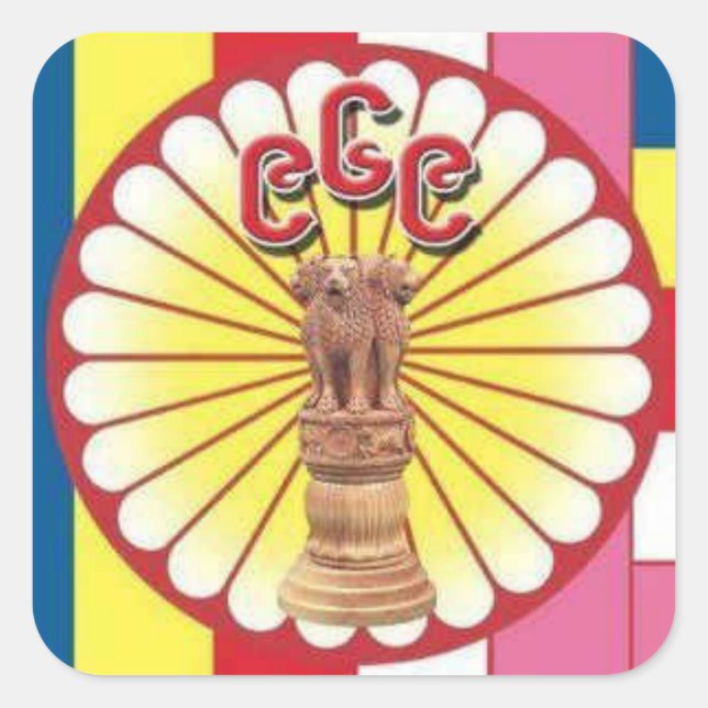 969 Sticker Fyrkantigt Klistermärke (Framsida)