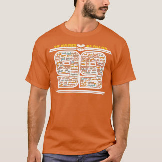 99 Allah Namn i Arabiska islamiska islamiska Ei T Shirt