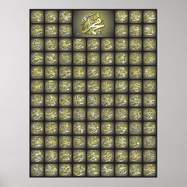 99 Allah namn Poster bäst kvalitet