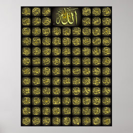 99 Allah namn Poster bäst kvalitet