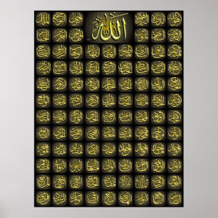 99 Allah namn Poster bäst kvalitet