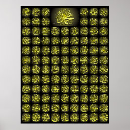 99 Allah namn Poster bäst kvalitet