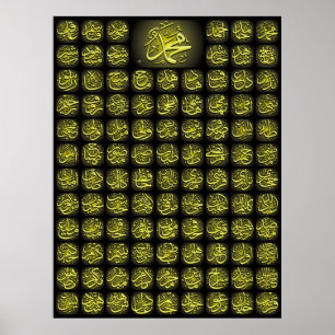99 Allah namn Poster bäst kvalitet
