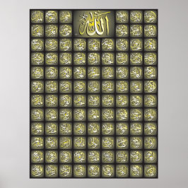 99 Allah namn Poster bäst kvalitet