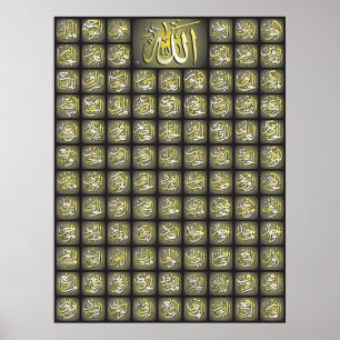 99 Allah namn Poster bäst kvalitet