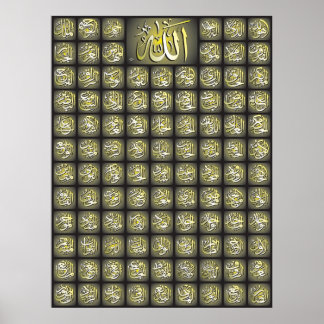 99 Allah namn Poster bäst kvalitet