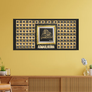 99 Namn allah-Asmaulhusna Canvastryck