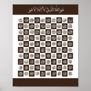 99 Namn Allah Poster