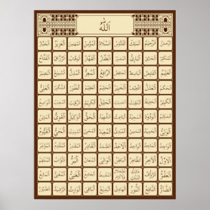 99 Namn Allah Poster