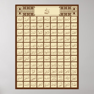 99 Namn Allah Poster