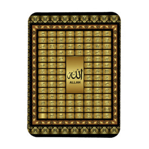 99 namn av ALLAH för islamisk gåvaQuran för Magnet