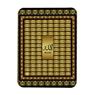 99 Namn av ALLAH för Muslimer Islamic Gift Quran Magnet