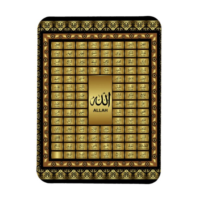 99 Namn av ALLAH för Muslimer Islamic Gift Quran Magnet (Vertikal)
