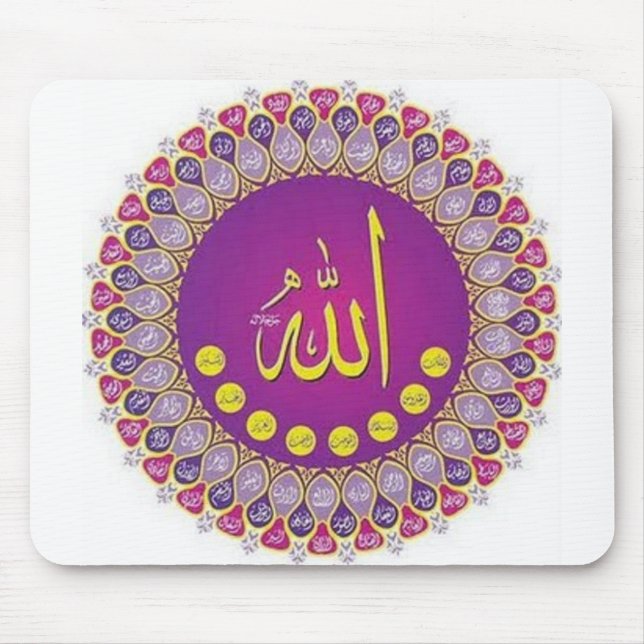 99 namn av Allah Mousepad Musmatta (Framsidan)