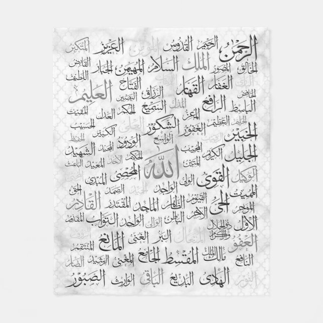 99 Namn av Allah Wall Art Blanket Fleecefilt (Framsidan)
