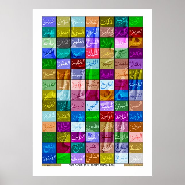 99 Utmärkt Namn av ALLAH - med turkisk text - Poster (Framsidan)