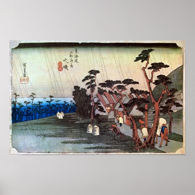 9. 大 磯 宿, 広 重 POSTER (Framsidan)