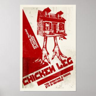 9 band poster art. 11 x 17