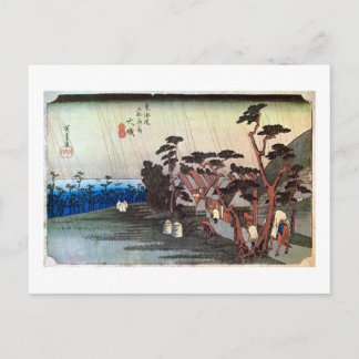 9. Ōiso-juku, Hiroshige Vykort