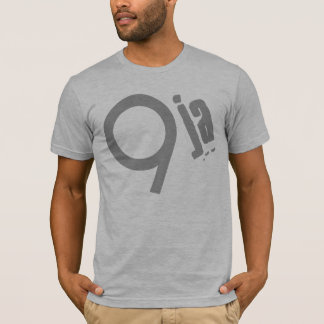 9ja tee shirt