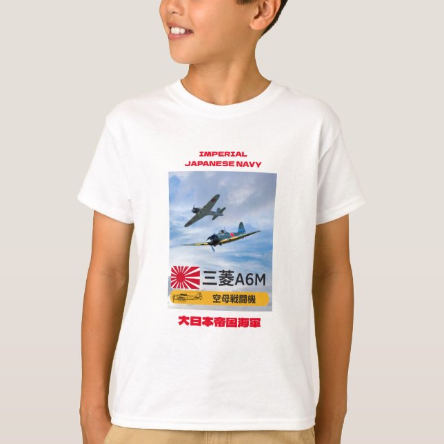 A6M MITSUBISHI ’ZERO’ FIGHTER SQUADRON T SHIRT (Framsida)