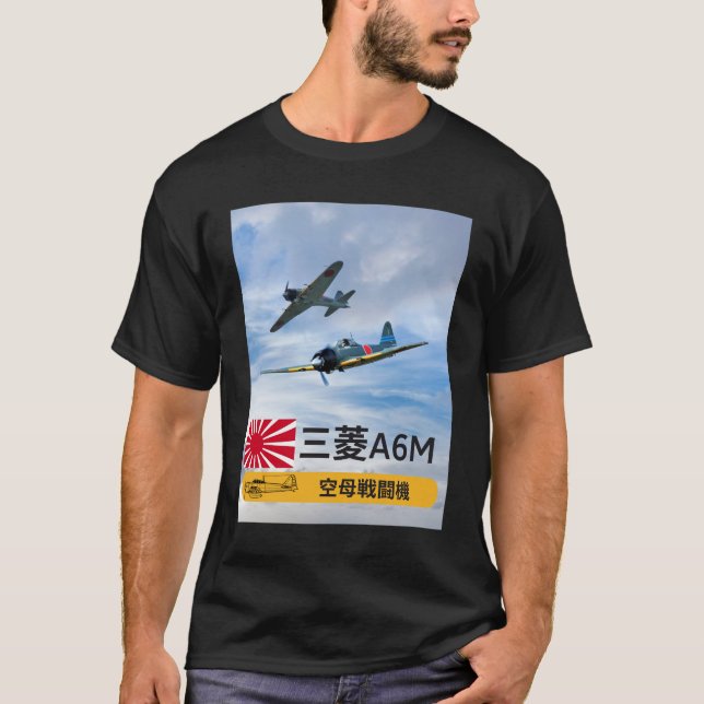A6M MITSUBISHI ’ZERO’ FIGHTER SQUADRON T SHIRT (Framsida)