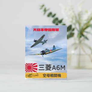 A6M MITSUBISHI ’ZERO’ FIGHTER SQUADRON VYKORT