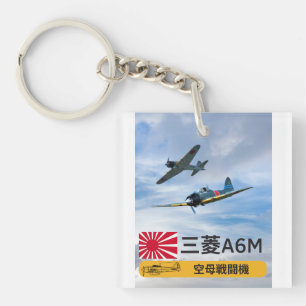 A6M MITSUBISHI "ZERO" JAKTPLANSSKVADRON