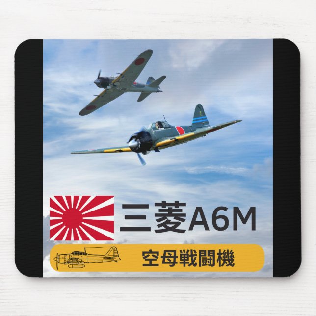 A6M MITSUBISHI "ZERO" JAKTPLANSSKVADRON MUSMATTA (Framsidan)