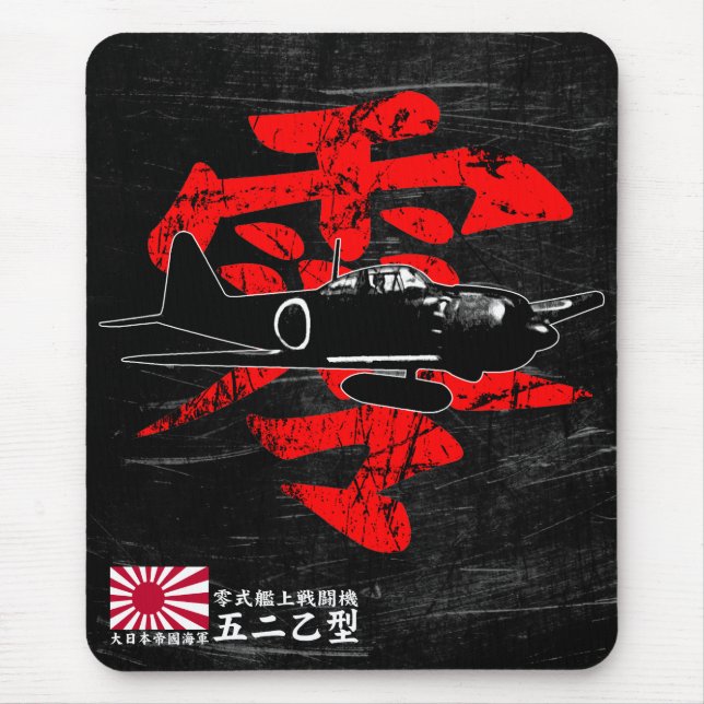 A6M nolla Musmatta (Framsidan)