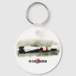 A6M-nollkämpekeychain Nyckelring