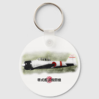 A6M-nyckelkedja för nollkombattant Nyckelring