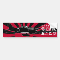 A6M Zero