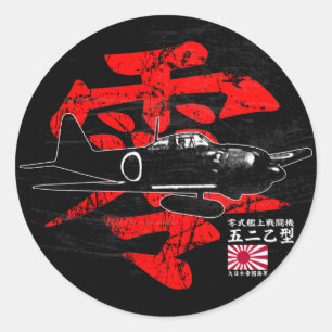 A6M Zero Runt Klistermärke