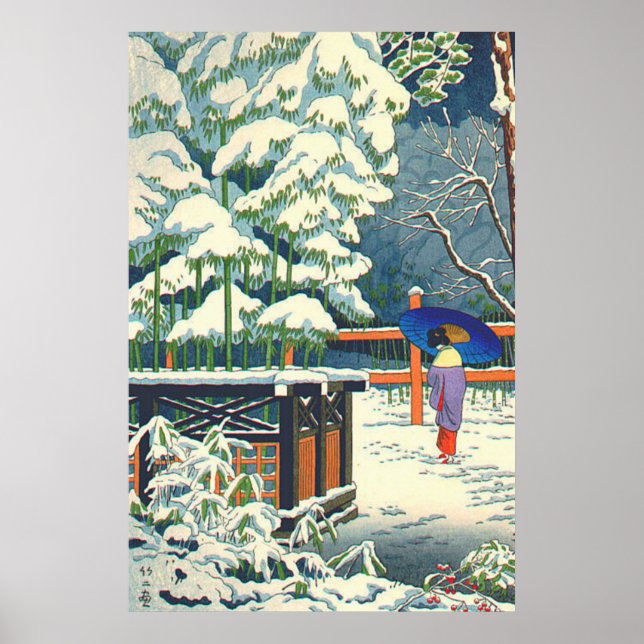 A Bamboo i Shrine Fujishima Takeji Poster (Framsidan)